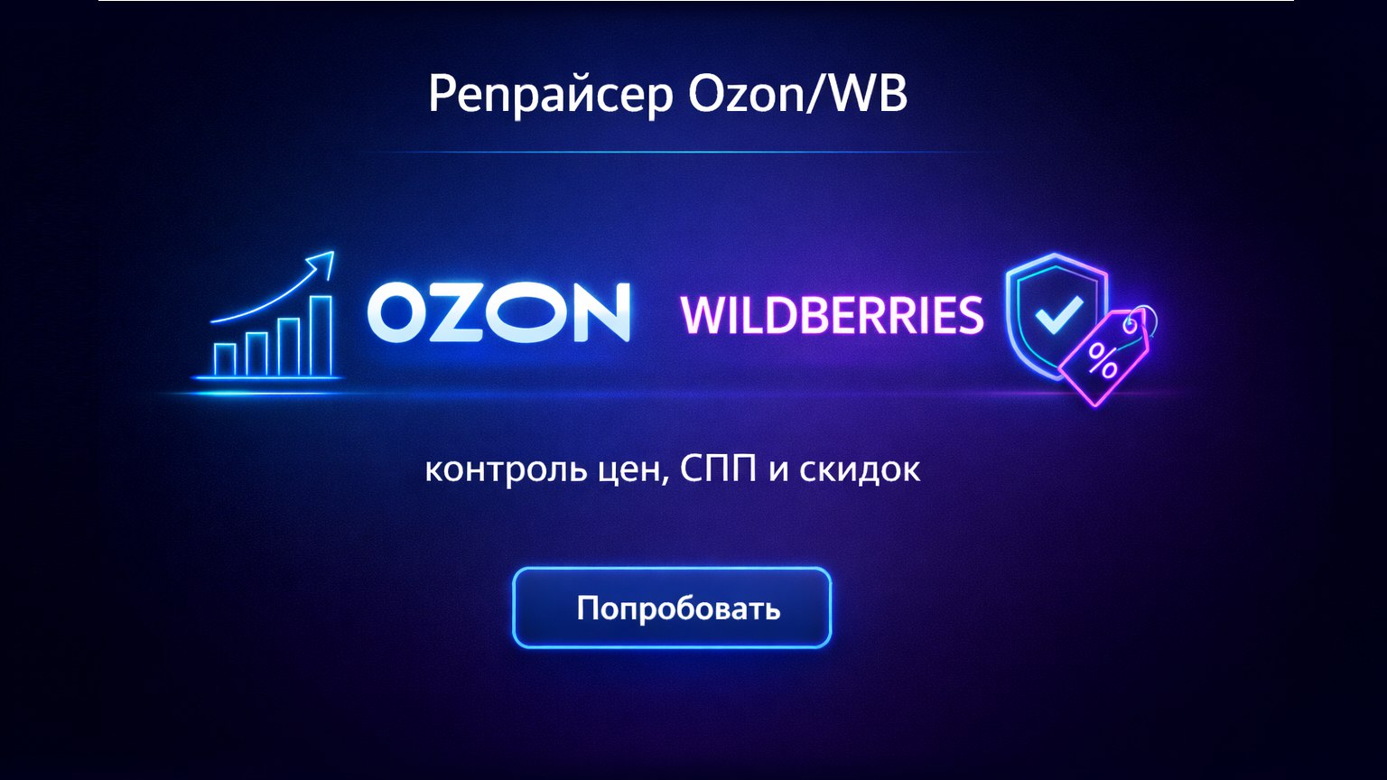 huckster.ru