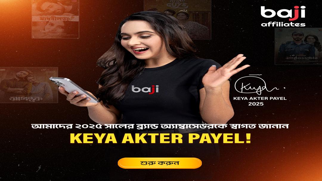 Baji | Affiliate Channel đ§đŠ
