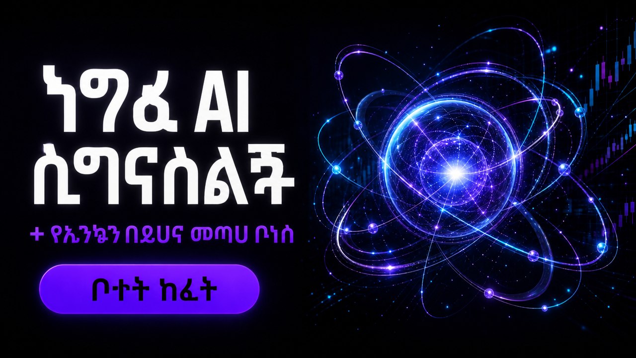 SuperTrading AI Assistant