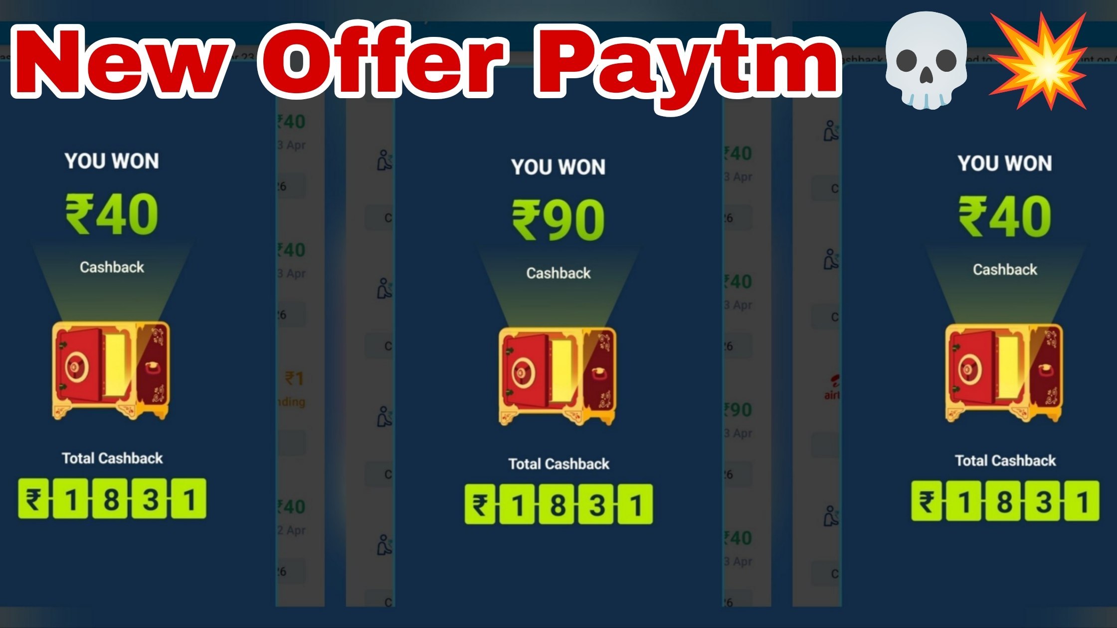 RK Dhamaka Loots