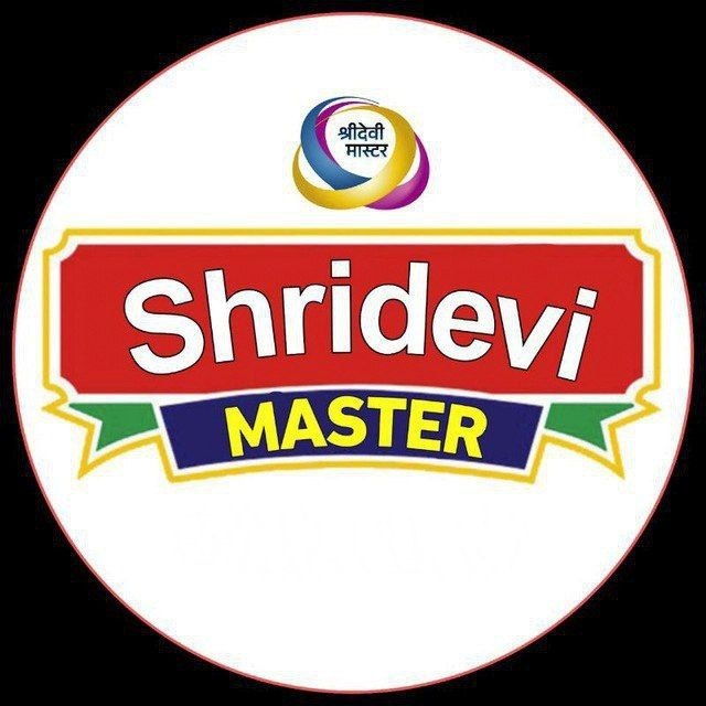 @mastershridevi