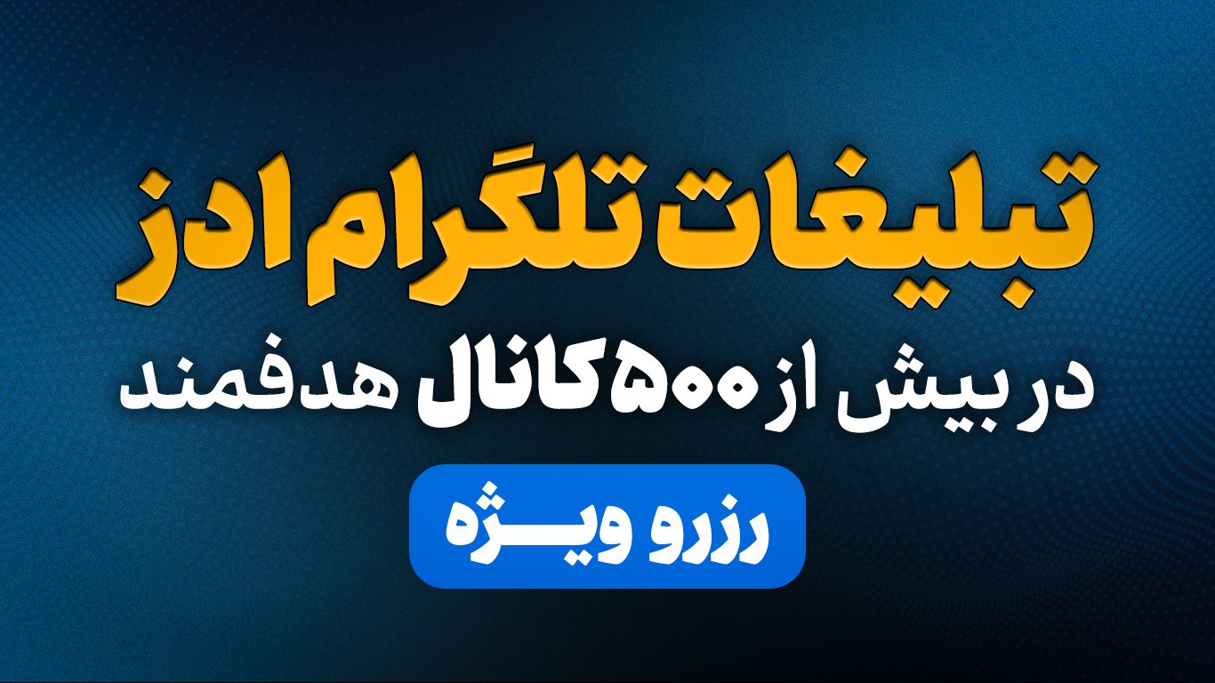یارا پلاس