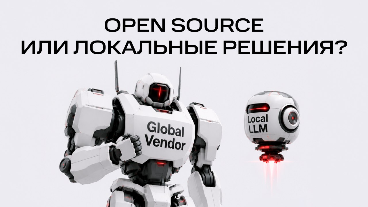 Паша AI AI AI
