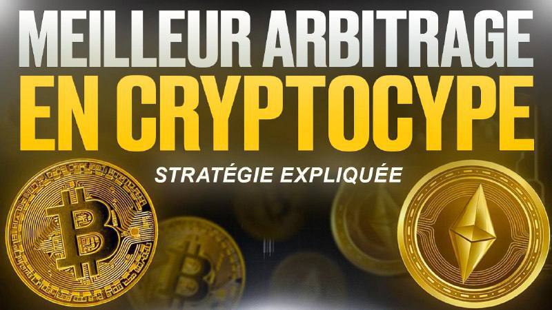 Arbitrage de cryptomonnaies
