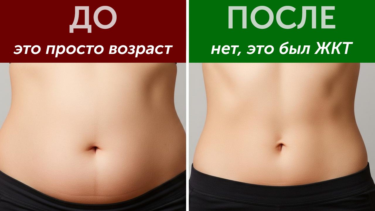 3 бесплатных урока от нутрициолога