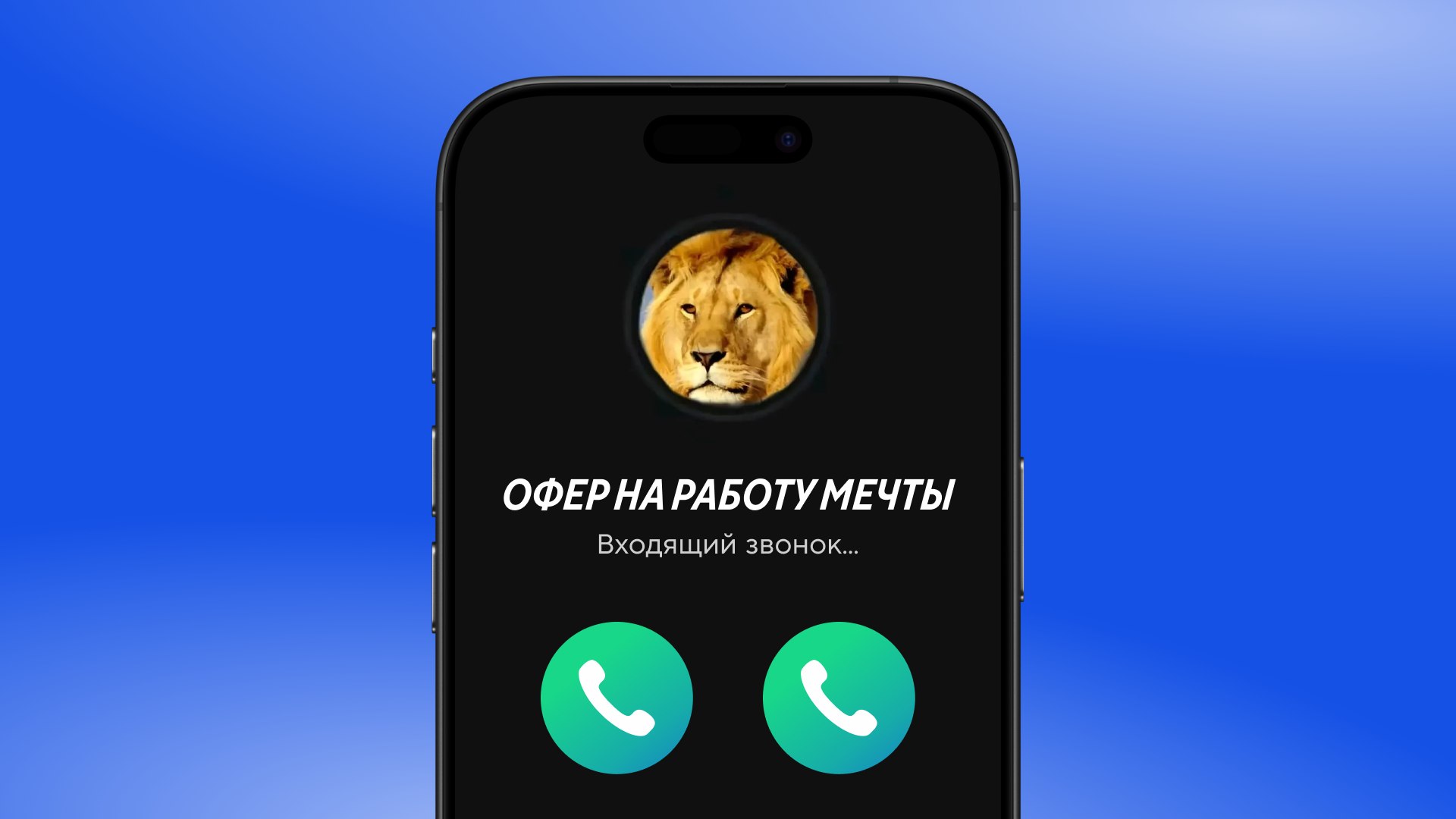 Спортмастер Digital