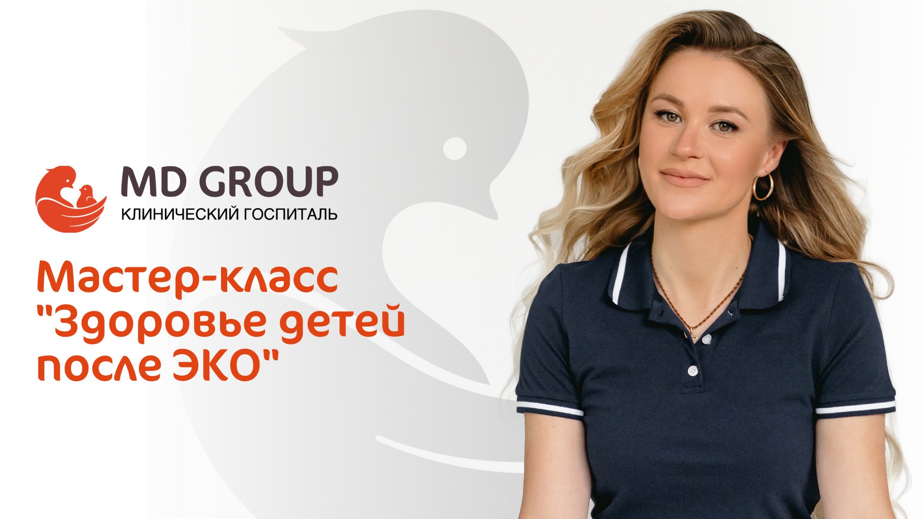 @cirtmdgroup
