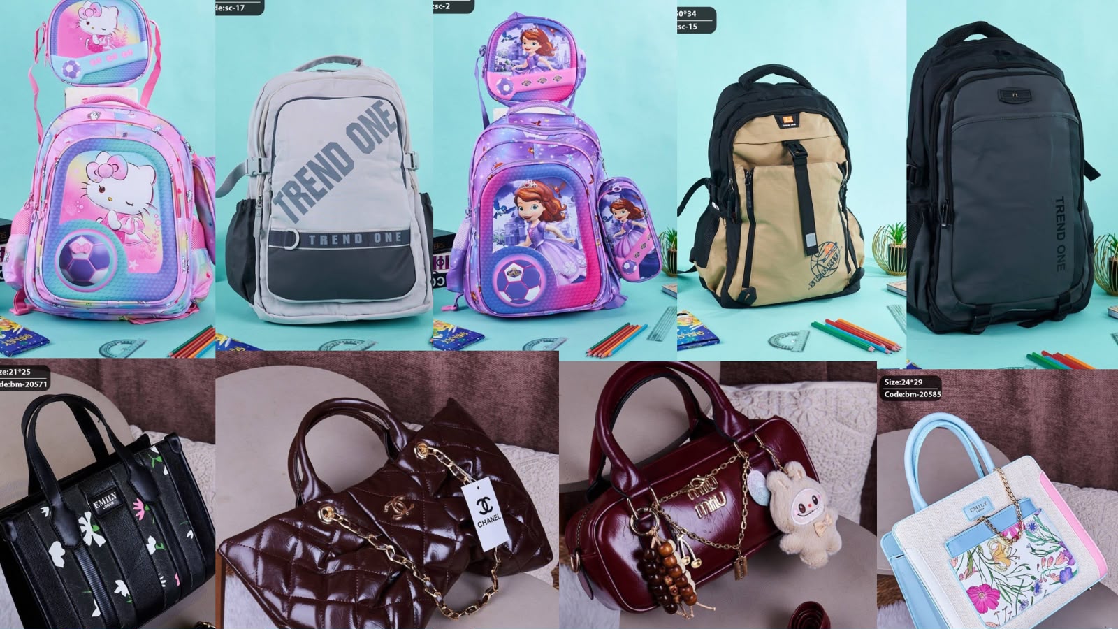 BM for bags