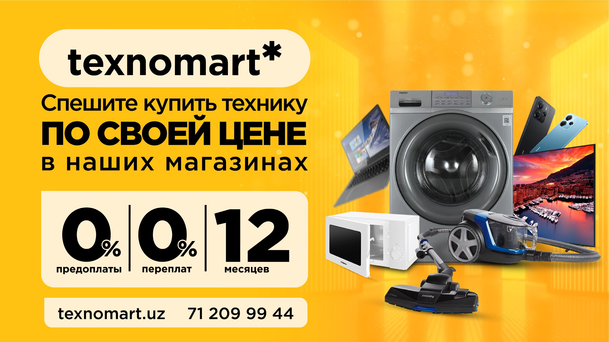 Texnomart