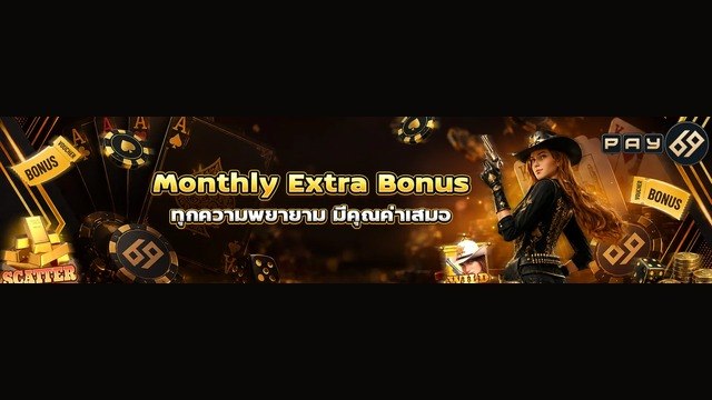 PGSLOTS777TH